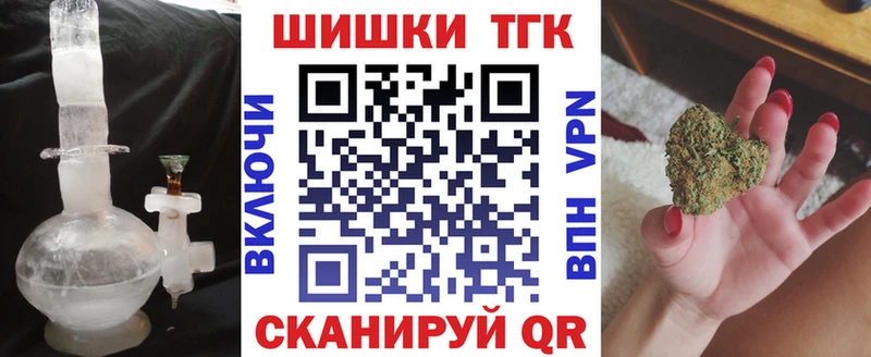 Купить наркотик аптеки Гусев блэк спрут как войти  КОКАИН  Метамфетамин  Меф мяу мяу  Конопля  Гашиш  Альфа ПВП 