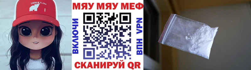  Кокаин Гусев