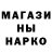 ГАШ 40% ТГК Benja Gamen