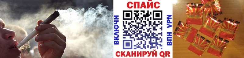 Бутират 1.4BDO закладка ОМГ ОМГ зеркало Гусев