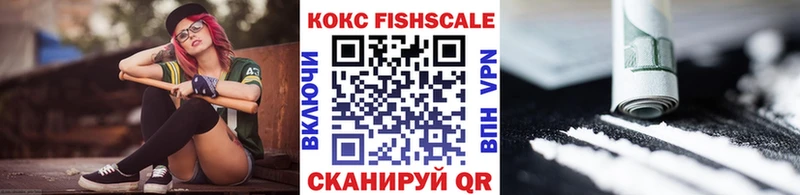COCAIN Колумбийский  omg tor  Гусев  что такое  