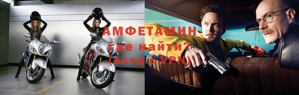 марки lsd Бугульма