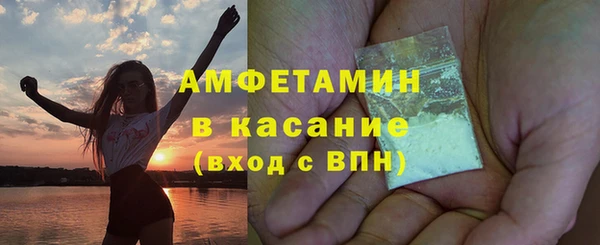 прущая мука Семёнов