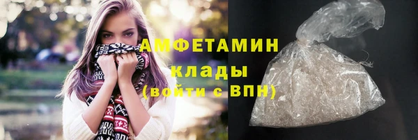гашиш Бронницы