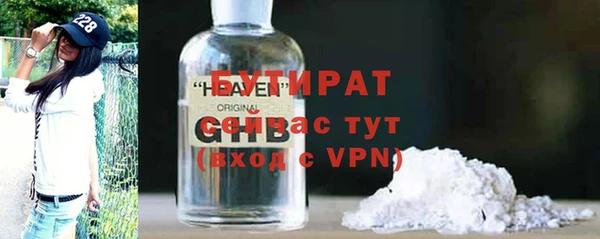 твердый Верхний Тагил