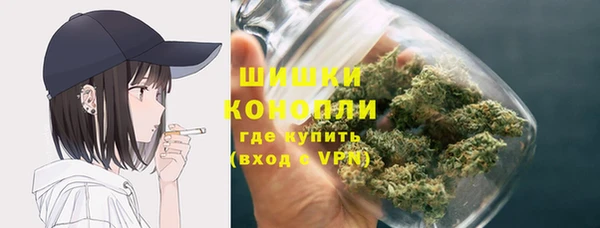 марки lsd Бугульма