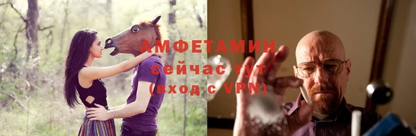 марки lsd Бугульма