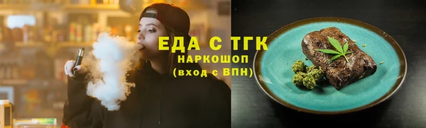 mdpv Белоозёрский