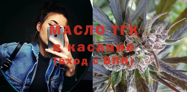 герыч Семилуки