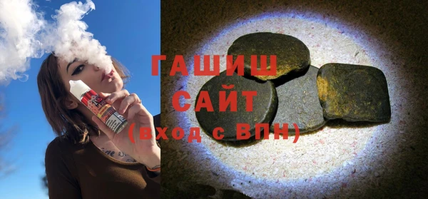 MESCALINE Верея