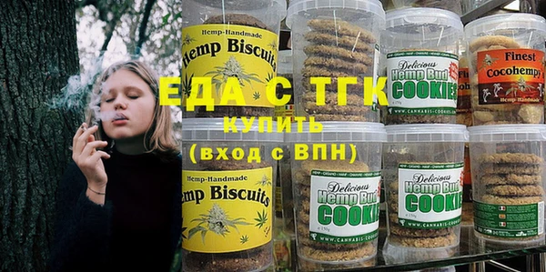 ALPHA PVP Верхнеуральск
