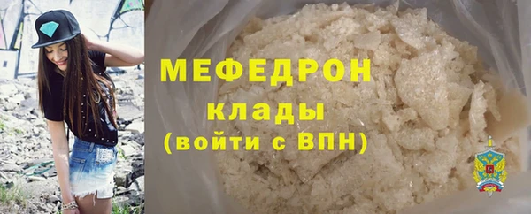 кокс Белокуриха