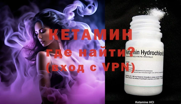 марки lsd Бугульма