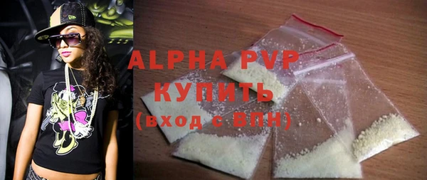 твердый Верхний Тагил